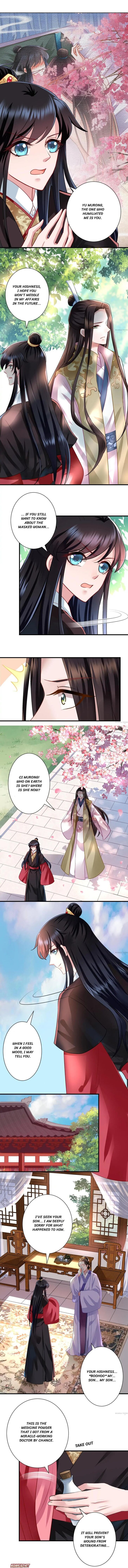 What? The Crown Prince Is Pregnant! Chapter 123 3